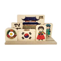 초등생 수업재료 세계나라 랜드마크 꾸미기 수업패키지 미술키트 방과후교실 초딩용, 1개, 이집트