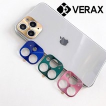 갤럭시A50 메탈 컬러 비비드 렌즈 액정 필름 PF005, 상세설명 참조