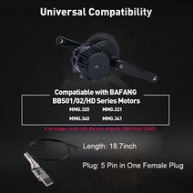 바팡모터 전기자전거 변환 전동스쿠터 EBike USB 프로그래밍 케이블 8fun Bafang BBS01 BBSHD 미드 드라이