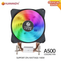 수냉쿨러 컴퓨터쿨러 cpu쿨러 HUANANZHI-A500 4 구리 히트 파이프 LED CPU 쿨러 냉각 팬 라디에이터 조, 01 없음 RGB_01 WHITE