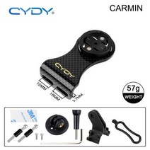 자전거악세사리 CYDY-MTB 자전거 컴퓨터 탄소 핸들 바 마운트 Garmin Bryton Wahoo 전면 Gropro 램프 홀더, 04 10PCS CYDY Garmin