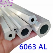알루미늄파이프 원형 사각 튜브 합금 파이프 S8 ~ 30mm 육각 알루미늄 튜브 중공 6063 AL 막대 DIY 모델 재, 05 S 27 x D 18 mm_01 24cm 1Pcs