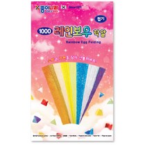 종이나라 1000 레인보우학알접기 / 7색 84매