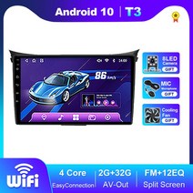 카플레이 모니터 NAVISTART-차량용 라디오 GPS 내비게이션 현대 I30 엘란트라 GT 2012 2013 2014 2015 2016 안드로이드 10 DVD 없음, 4.T3 2G 32G WIFI - 1 Set