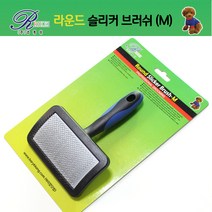 리케이 라운드 슬리커 반려동물 브러쉬 M, 혼합 색상, 1개