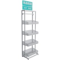 마트 진열대 편의점 약국 매장 과자 가판대 진열장, 상세이페이지 참고, 블랙 휠 42X25X150cm