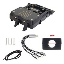 r1200gs f800gs adv f700gs r1250gs crf 1000l f850gs에 대 한 121622mm usb 오토바이 탐색 브래킷 무선 충전 지원, USB 충전 22mm