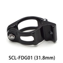자전거 변속 Fouriers 알루미늄 합금 도로 자전거 앞 변속기 클램프 어댑터 31.8mm 34.9mm 시마노 SARM X0/, 01 FDG01
