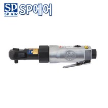 MZE023785에어라쳇렌치 SP-1760A(1/4SQ)미니형