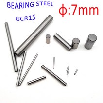 7MM 퀼 롤러 GCr15 베어링 스틸 니들 핀 은못 전송 샤프트 드라이브 액슬, [07] 20mm 5PC, [01] 7mm