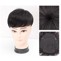 남성 엠자가발 남자커트가발 m자커버 정수리 앞머리 부분가발 Toupee-남성용 합성 자연 헤어 가발 16x18cm, 한개옵션1, 02 B ZRK 16cmx18cm