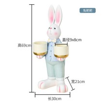 칼큘러스 칼란디바 아악무 사랑목 까라솔 유접곡 다육이 토끼 미니화분, C