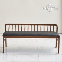 오크빌 하이오3인용벤치