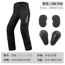 오토바이 자켓 바이크 바람막이 메쉬 라이딩 여름 점퍼 상의 슈트 보호대 방풍, P06 블랙 팬츠
