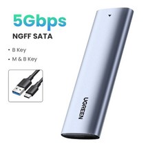 가성비 UGREEN-M.2 NVMe SSD 인클로저 어댑터 10Gbps USB C 3.2 Gen2 도구가 필요 없는 외부 리더 M 및 B amp 키 지원, CHINA, B-key NGFF - 5Gbps