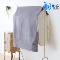 코튼 덮개 먼지방지 옷걸이 행거 커버 자취 필수품, 그레이