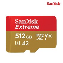 샌디스크 MicroSDXC Class10 Extreme SQXAV 4K 마이크로SD카드 블랙박스용메모리, 512GB
