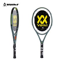 볼키 V-셀 3 110 270g 16x19 G2 2021 테니스라켓, 47, 폴리