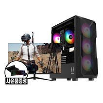 아고라컴 게이밍 조립 컴퓨터 16GB SSD 240GB RTX2060 피파 롤 리니지M 배틀그라운드, 6. i5-12400F, 24인치모니터세트