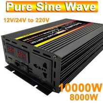 인버터 8000W 10000W 순수 사인파 전원 인버터 12V 24V-220V 변환기 태양광 시스템 홈 야외 RV 자동차 50hz, 02 50hz 8000W 24vto220v