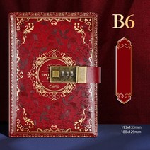 2023년 엔틱다이어리 패브릭다이어리일기 B6 저널 잠금 총알 노트북 비밀 번호 의제 플래너 편지지 스케치, 02 Red Wine_01 B6