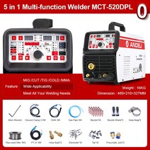 프라즈마절단기 논가스용접기 동관용접 4 in 1 다기능 용접 기계 냉간 220V 지원 가스리스 MIG, MCT520DPL SET0, 2.MCT520DPL SET0