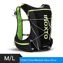 트레일러닝베스트 KoKossi-트레일 러닝 베스트 백팩 8L 울트라 하이드 레이션 팩 마라톤 배낭 가방 500ml 소프트 플라스크, 04 only LXL Black bag