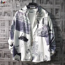 신델 봄 여름 얇은 신문 남방 캐쥬얼 셔츠 sg1378