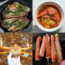 [혜성수산] 국산대게 국산박달대게 후포리 홍게 프리미엄 홍게 박달홍게 산지직송 활어/생물 자숙/찜 선택가능 2kg 2인분, 후포리 프리미엄 홍게 2kg(5~6마리) 2인분 찜
