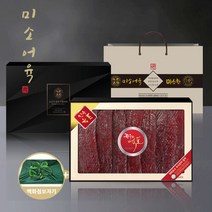 롯데백화점HACCP인증국내산 한우 육포 선물세트미소어육 선물세트 12231