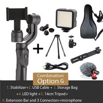 스마트 폰 카메라 짐벌 휴대 셀카 유튜브 orsda h4 axis 핸드헬드 tik tok action gopro 안정제 cellphone video record, 협력사, g 설정