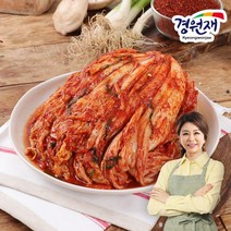 경원재 [경원재] 국내산 농산물로 만든 포기김치 10kg, 상세 설명 참조