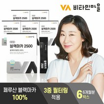 [선물세트] 비타민마을 블랙마카 2500 분말스틱 6박스 총180포, 단품