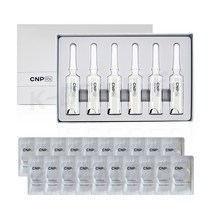 CNP Rx 스킨 리바이브 비타 에이 콘투어 아이크림 기획 세트 (+아이크림 1ml 100매 증정), 1세트