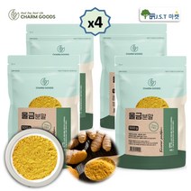 JAU 진도 울금 가루 국내산 울금 분말, 500g, 4팩