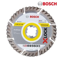 보쉬 5인치 절단석 석재용 다이아몬드날 X-LOCK