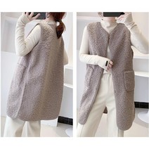 여자 겨울 뽀글이 긴 조끼 롱 베스트