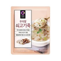청정원 별미 청정원 우리쌀 쇠고기죽 60g(2인분) 자취 혼밥 식사 간식 체중조절 도시락, 18개