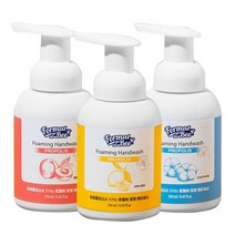 포멀비 마이키즈 핸드워시 대용량 손세정제 물비누 250mlX3개 (번들팩), 3종 혼합, 500ml