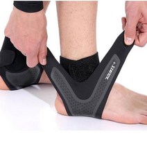 기능성발목보호대 발관리 아킬레스건 테이핑기능 발목교정 블랙, 오른쪽 발