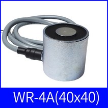 강력 전자석 홀더 4A(40mm) 전기자석