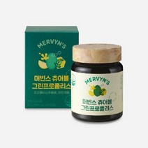 그린프로폴리스 츄어블 캔디형 60C 아동청소년 어린이 구강면역 맛있는 프로폴리스 브라질