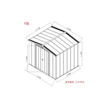 농막 이동식주택 오두막 야외 간이 이동식 주택 조립 창고 정원 도구실 잡화 활동실 세트, 유형 F는 6제곱미터의 면적을 차