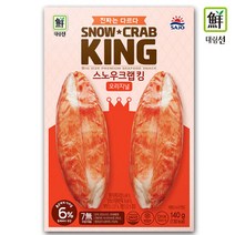대림 스노우크랩 킹 오리지널 140g, 단품, 단품