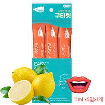 내입속 에티켓 구티켓 스틱 가글 휴대용 11ml x5개입, 단품