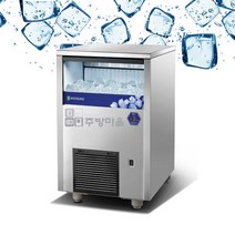 0782 우성 업소용 제빙기 35Kg 아이스메이커 WSIM-035A 공냉식 필터 별도판매, 착불(무료배송으로 보여져도 착불임)