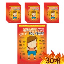 겨울철 필수 아이템~비엘라 흔드는 발열 핫팩 80g 대용량 30개 50개 100개