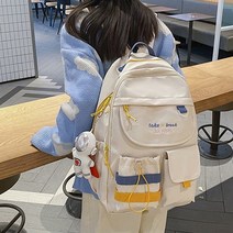 초등학생 책가방 키즈 백팩 중학생 학원가방 입학 새학기