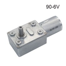 웜기어 감속기 DC 모터 Jgy370 2 rpm 375 rpm 고 토크 메탈 웜 기어, 60, 12v