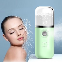 keka 나노 미스트기 미니 수분공급기기 핸디형 휴대용 USB 40ml, 그린